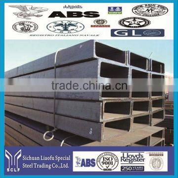 Galvanized c channel/c channel steel for construction with standered Sizes From Chinese supplier