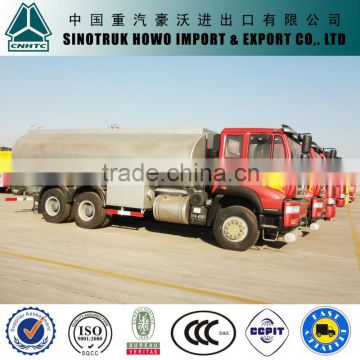 16000-20000L fuel tanker with best price for sale