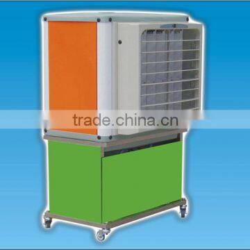 portable air cooler (LTF-3P1-D)