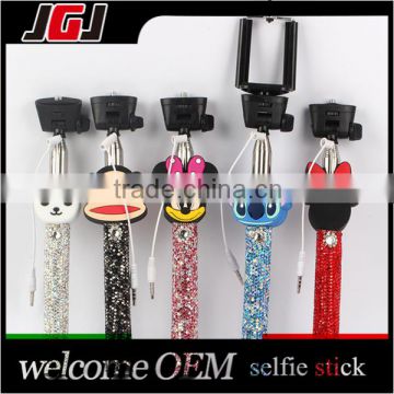 Fashion Cable Take Pole Selfie Stick , Wired Monopod Selfiestick , Wired Selfie Monopod With High Quality with cartoon skyle