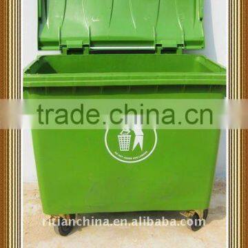 outdoor 660L HDPE garbage bin/dustbin with 4 solid wheels