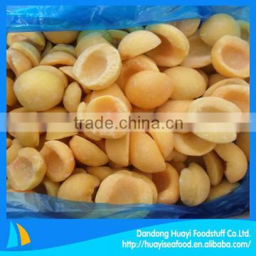 frozen yellow peach we are sourcing raw material