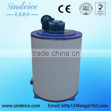Sindeice good quality 2T/24h flake ice making evaporator