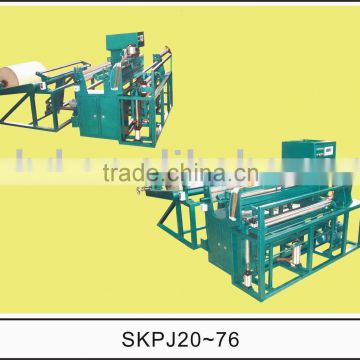 Automatic Parallel Paper Tube Machine SKPJ2068