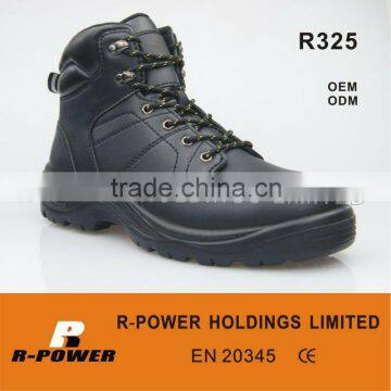 Tanker Safety Footwear R325