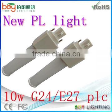 New Aluminum CE Rohs 85-265V AC dimmable 10w 9w g23 led pl lamp