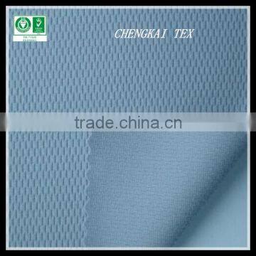 polyester mesh fabric net