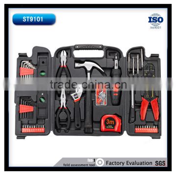 129pcs household tool kit
