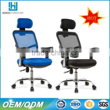 Staff chair office chair Ergonomic computer mesh chair for office