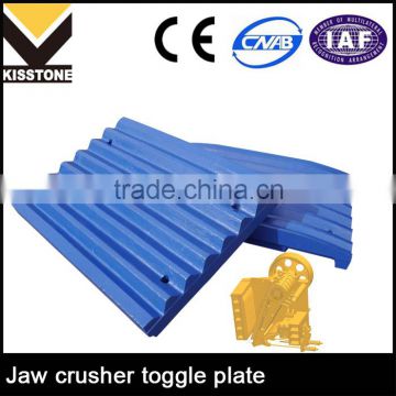 Jaw crusher spare parts toggle plate for sale