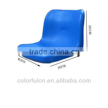Football chair/Plastic Chair For Stadium(SQ-6015)