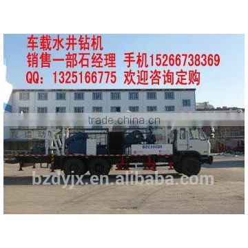 BZC350DF truck mounted water well drilling rig