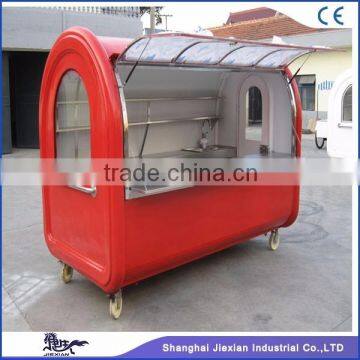JX-FR280A Shanghai Best quality fast food cart/bbq trailer for sale