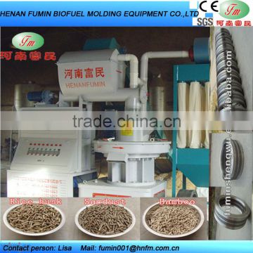 Best quality China straw biomass briquette machine