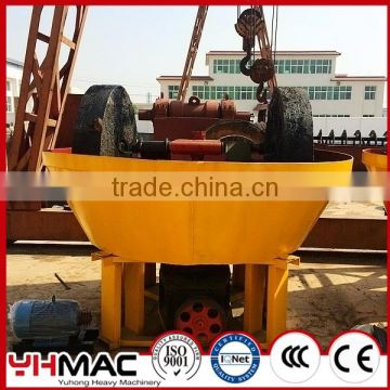 2016 Wheel mill for gold of China professional and Most favorable