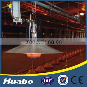 Agriculture Project Umbrella Heater Electric
