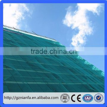 Construction Used Green/Blue Safety Net with HDPE Virgin Material/Recycle Material(Guangzhou Factory)
