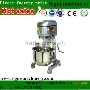 Multifunction Food Mixer (SN-VFM-25A/25B) With CE