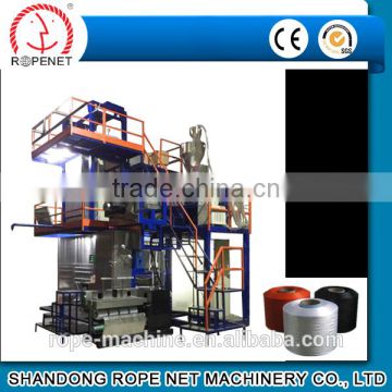 high quality polypropylene fdy multifilament extrusion machine