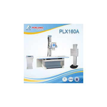 medical x ray machines for sale PLX160A
