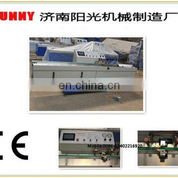 Butyl Extruder Machine for double insulating glass