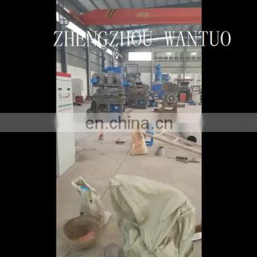 Dry separation method copper granule machinery/copper cable recycling machine