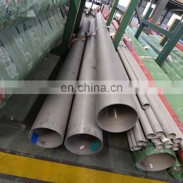 China supply ASTM A312 ASME SA312 standard GR TP304 steel stainless seamless pipe AISI B36.19M