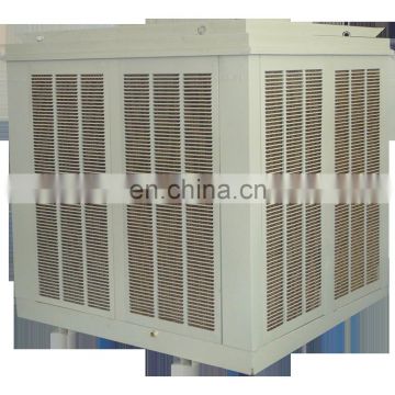 big airflow centrifugal fan energy saving evaporative air cooler