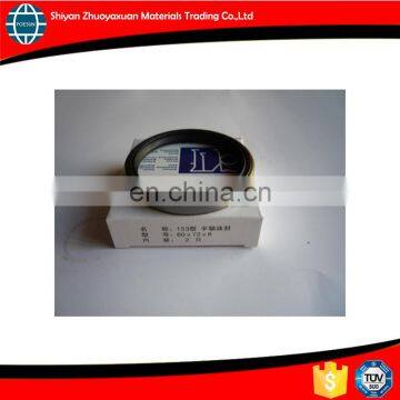 24N-01090 alxe shaft oil seal