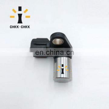 Factory Price Crankshaft Position Sensor OEM 90919-05036 Auto Parts
