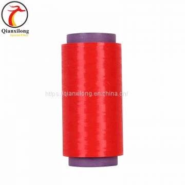 Red colorful UHMWPE fiber,high tenacity polyethylene filament yarn  75D