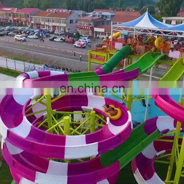 Resort water slide wholesale+most popular closed spiral water slide  from WangMing Amusement Felix