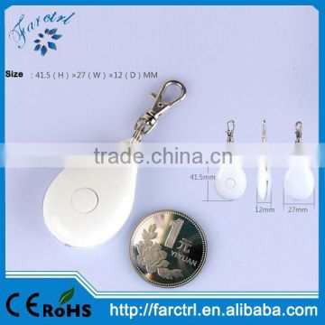 China Style Farctrl FC403 Mobile Phone Anti-theft Alarm For Personal
