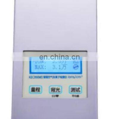 Positive and negative Air negative ion tester