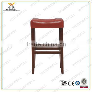 WorkWell cheaper modern bar chair wih footrest Kw-B2397