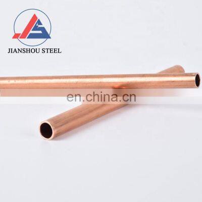 large diameter 22mm copper pipe ASTM C12000 C12200 C1201 C1220 bulk copper pipe with best price