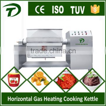 vacuum jujube paste concentration cooking kettle