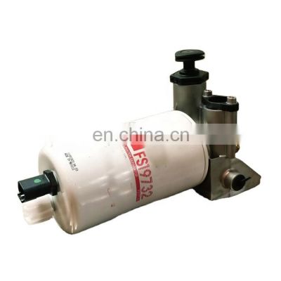 Oil Water Separation Filter Assembly FH21040 FS19732 Engine Parts For Truck On Sale