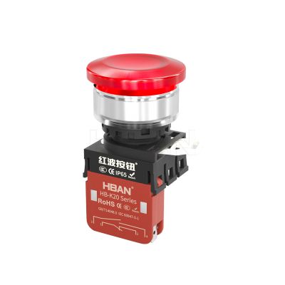 ip65 30mm red mushroom head metal 20a 1no 1nc waterproof on off switch switches momentary