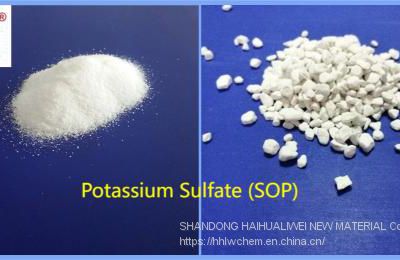Compound fertilizer-Potassium Sulfate