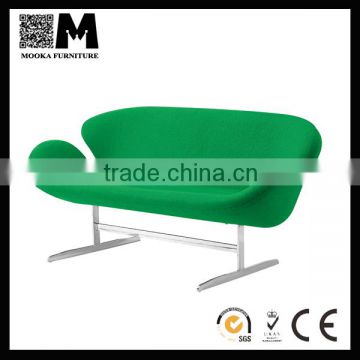 china supplier hotsale fabric furniture new design Swan furniture sofa