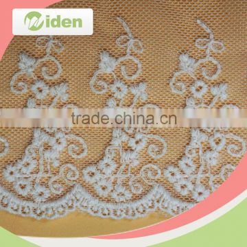 High Production Capacity Best Selling Cheap African Organza Lace