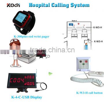 Hospital Intelligent Nurse Call System Connected PC Management Software