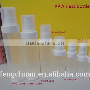 Round plastic pp airless lotion pump bottle 7.5ml 10ml 15ml 20ml 30ml 50ml 100ml 120ml