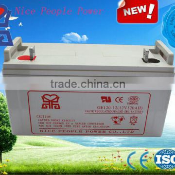 12v120ah gel battery solar battery rechargeable deep cycle and maintenace free