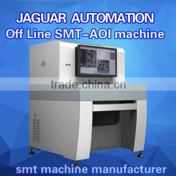 Off-line SMT AOI Machine