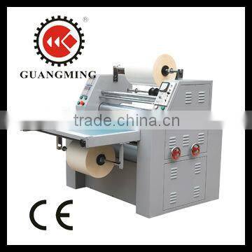 KDFM-720 double side film laminating machine