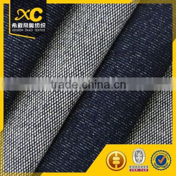 low cost of 210g indigo knitted denim fabric