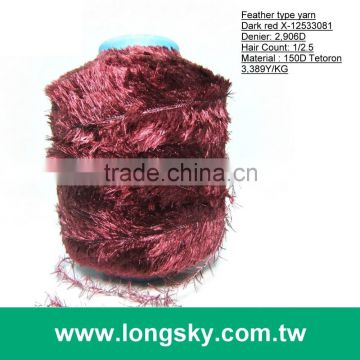 (X-125) Dark red color long hair feathers knitting yarn for garment decoration