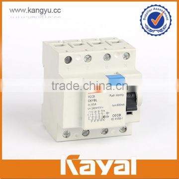 Hot selling 2015 High Quality new design rccb 63a circuit breaker